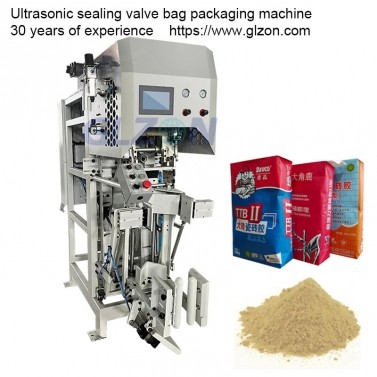 氣壓式喂料包裝機(jī) 氣吹式粉料包裝機(jī)